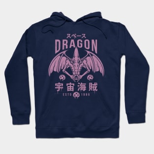 Space Dragon Hoodie